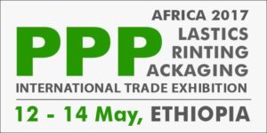PPPEXPO ETHIOPIA 2017 @ Millennium Hall  Addis Ababa, Oromia  Ethiopia  |  |  | 
