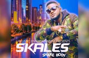 NEW YEAR'S EVE PARTY 2017 @ Monarch Hotel, Addis Ababa, Ethiopia |  |  | 