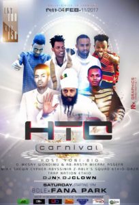 Holy Trinity SculCarnival @ bole fana park, Addis Ababa |  |  |