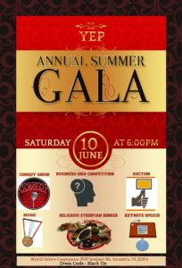 YEP Annual Summer Gala Your Ethiopian Professionals (YEP) @ Beth El Hebrew Congregation 3830 Seminary Rd, Alexandria, VA 22304 Alexandria, VA 22304 | | |