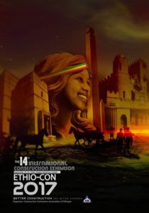 Ethio-Con.2017 @ Addis Ababa Exhibition center, Addis Ababa  |  |  |