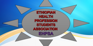 Discussion of health profession students discussion @ Addis Ababa  ADDIS  ADDIS  Addis Ababa, Addis Ababa  Ethiopia  |  |  | 