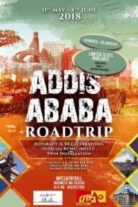 Addis Ababa Roadtrip + Joint Installation @ Addis Ababa, Ethiopia |  |  | 