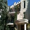 A charming house with 4 bed rooms, ELM737 - Addis Ababa Other