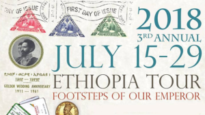 3rd Annual Footsteps Tour @ Addis Ababa, Ethiopia | | |